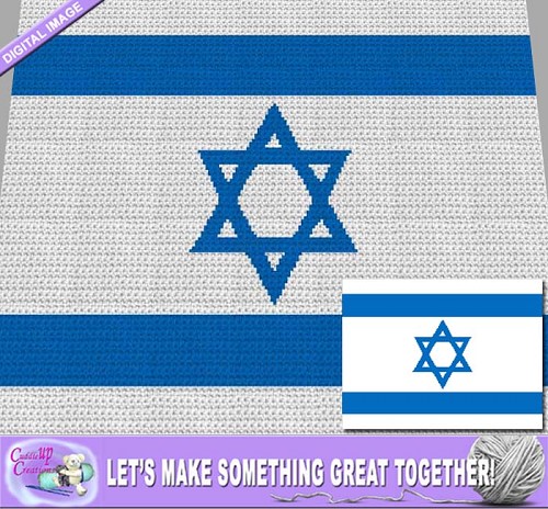 Israel Flag Crochet Pattern